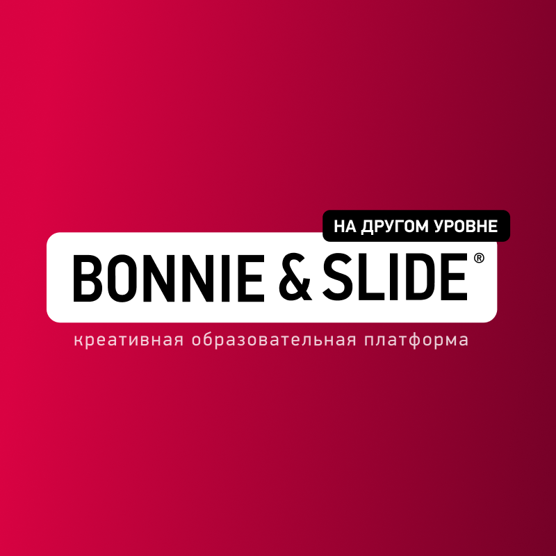 Bonnie & Slide